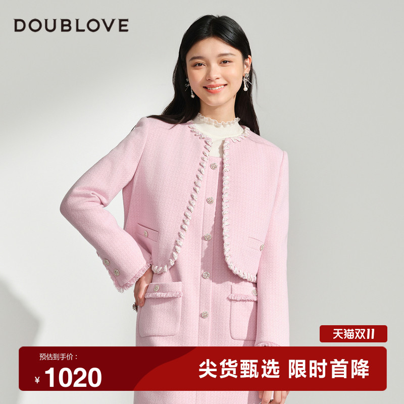 【芭比小香风】羊毛粗花呢短外套