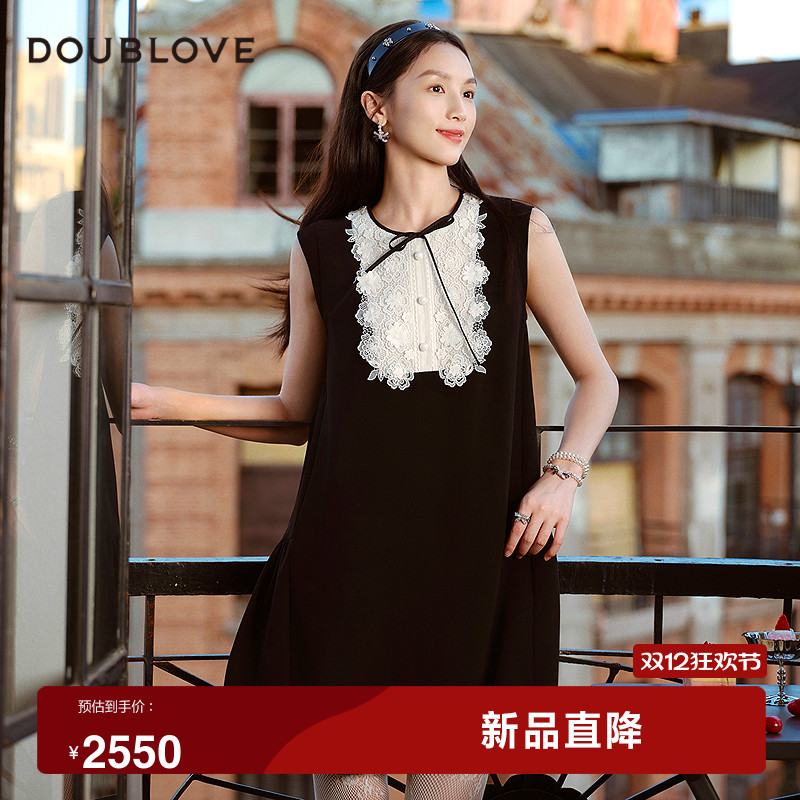 【少女感小黑裙】醋酸背心连衣裙