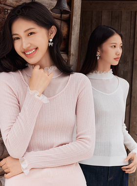 【甜美公主衫】复古宫廷风木耳边针织打底衫含羊毛DOUBLOVE贝爱