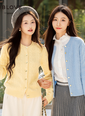 【怀旧奶奶衫】羊毛针织开衫毛衣外套DOUBLOVE贝爱2025秋冬新款