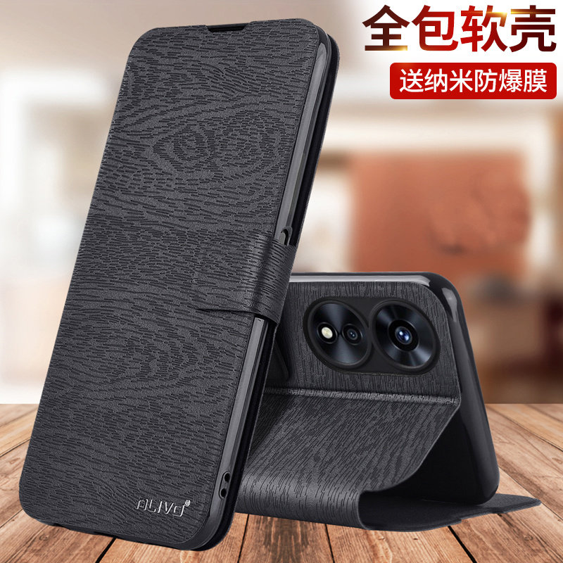 oppoA1手机壳A1x防摔A1活力版A1s保护套A1i翻盖op