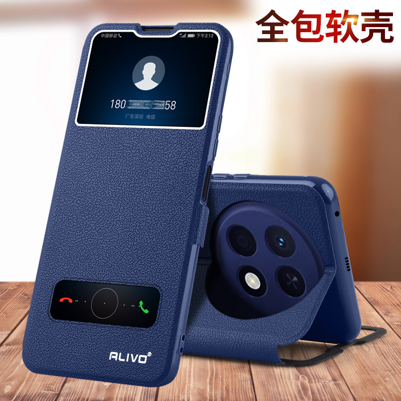 适用华为畅享90ProMax手机壳畅想90防摔享畅90Plus保护套MPlus畅亨90m翻盖全包硅胶外壳Pro新款Max男PM女Puls