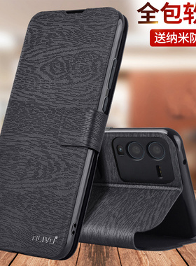 vivoS15e手机壳S15翻盖vicos15Pro保护套vivo15s新款S15e防摔vⅰvo男vivov15Por女vivov2203a维沃15e是V2190A