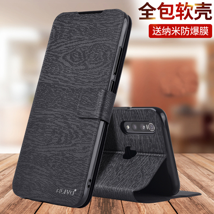 vivoZ5x手机壳Z5翻盖Z5i保护套Z5x全包vivo防摔voz5i男vivozx5女5x硅胶viv0z5ⅰ新款vⅰv0vivoz5ⅹ高级v1911a 3C数码配件 手机保护套/壳 原图主图