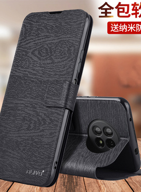 适用荣耀X20se手机壳x20保护套x2o华为honor全包es翻盖NTN一AN20x防摔CHL男AN00女NTNAN2o式CHLAN00叉畅玩20