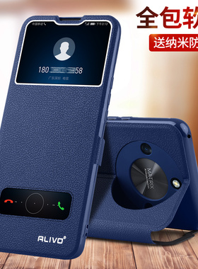 适用荣耀X50手机壳X50i+十防摔X50gt翻盖保护皮套男女X50Pro华为honor50x新款全包外壳专用ⅹ50por叉50i加i的