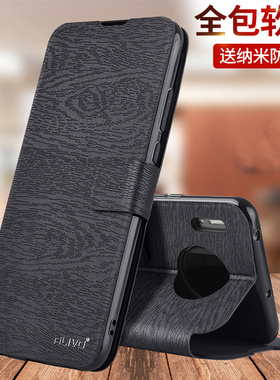 适用华为mate30epro手机壳mata30pro防摔mαte30保护套M30翻盖mete30e华MT30的TAS一AL00男LIO女ANOO新款AN00