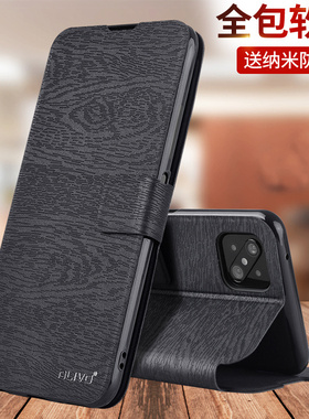 oppoA92s手机壳A72翻盖A53保护套A35防摔opopA72poopa53全包opooa35oppora男0ppo女A92s新款0pp0啊oppoas92s