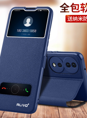 适用荣耀80手机壳华为honor80Pro直屏版防摔80gt保护套80se翻盖全包外壳专用X80新款P80曲屏por男女pr0八零es