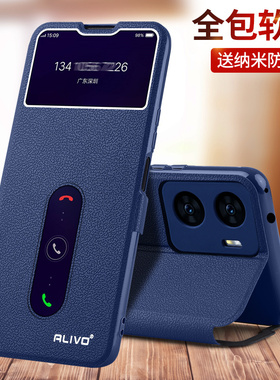 适用iQooZ7手机壳Z7x防摔Z7i保护套Z7xm翻盖vivoiQooZ7x全包iQoo外壳vivoz7新款vivo爱酷iQ00Z7的iqz7i男x女m