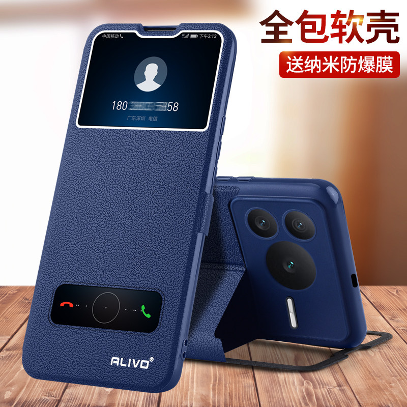 适用荣耀Power2手机壳华为honorPower防摔DVD一A