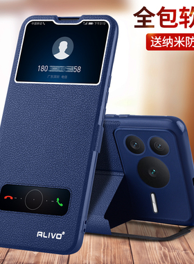 适用荣耀Power2手机壳华为honorPower防摔DVD一AN00翻盖SER保护套honor全包外壳Prower新款P0wer男ANOO女80后