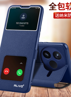 适用红米K80手机壳K70小米K60防摔K70e保护套RedmiK80Pro至尊版K60e新款Redmi翻盖全包外壳70Ultra的60男E女u