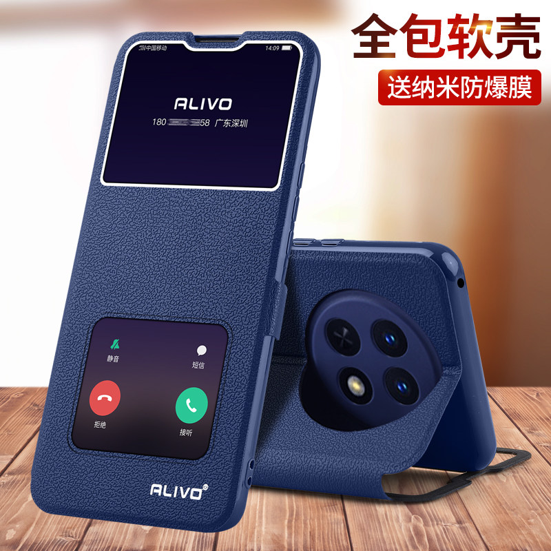 oppoA2Pro手机壳A2x防摔PJG110保护套oppo翻盖0PP0A2pr0全包opA2x外壳oppA2opopA新款0ppoa2por男oppopjg女5G使用感如何?