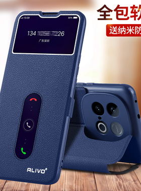 适用iQooZ10TurboPro手机壳Z10Turbo十防摔Z10x翻盖vivoiQooZ10x套vivoz全包外壳iqz新款vivo爱酷iQoo男Pro女