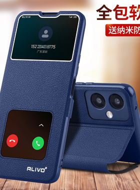 适用红米Note12R手机壳小米RedmiNote12Rpro防摔Redmi12R翻盖保护套nate12pro全包外壳noto125G新款R12男女5G