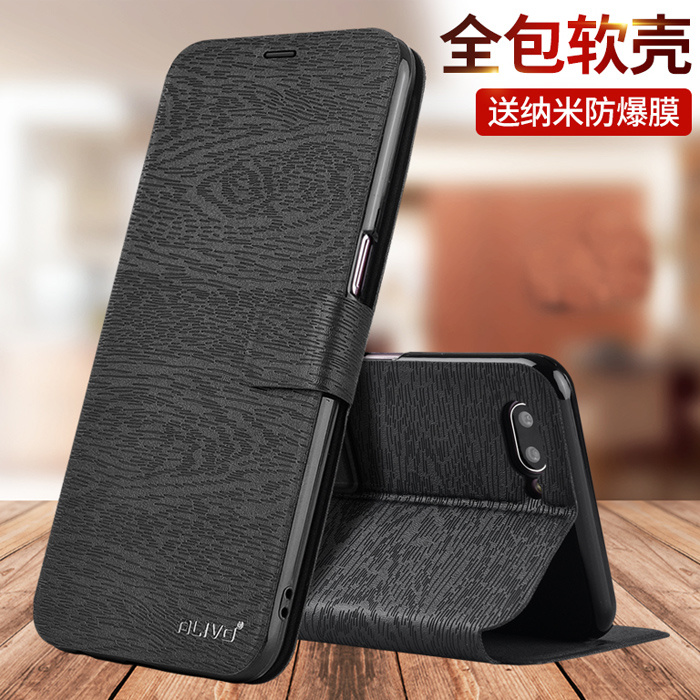 oppoA7x手机壳A5翻盖A7全包A7x防摔oppoPBBM30保护套poopa5的5A男oppoax7x女PBBM00新款oppopbam00后壳pbamoo