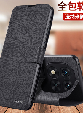 适用红米Note14Pro手机壳小米RedmiNote14Por+防摔noto145G翻盖保护套Redmi14R新款14C全包外壳男女R5G十5G加