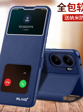 适用红米Turbo4手机壳小米RedmiTurbo4Pro防摔trubo4Por翻盖保护套Redmi新款tubo全包tubro外壳tubor男turb女