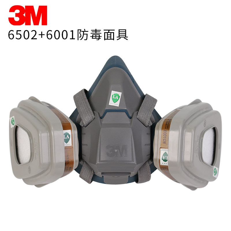 硅胶防毒面具3M防喷漆化工农药