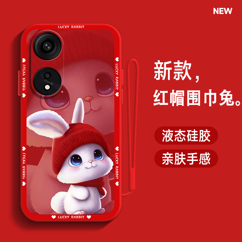 适用于oppoA1手机壳5G可爱兔子a92s时尚a97/a96液态硅胶软壳a58/a57全包防摔a1pro女新款ins风高级a93保护套 3C数码配件 手机保护套/壳 原图主图