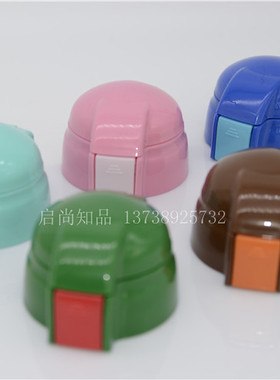 韩国原装熊本士儿童保温杯配件杯盖吸管盖水壶升级版新款通用盖子