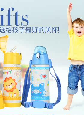 嘉德仕双盖不锈钢水壶儿童保温杯背带防漏喝水吸管杯卡通直饮水瓶
