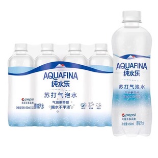 百事可乐纯水乐苏打气泡水450ml 6瓶原味汽水0脂0卡无蔗糖饮料