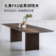 北欧设计师实木餐桌现代创意办公室洽谈桌北美黑胡桃木原木工作台