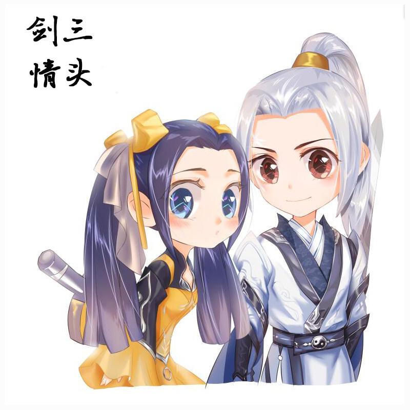 手绘头像q版卡通情侣漫画图片定制剑三情头王者人物古风设计插画