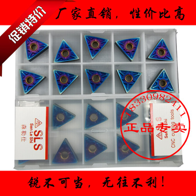 瑞士进口蓝色加硬软硬通吃耐磨