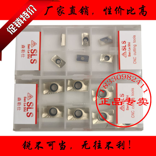 钛合金高温合金航空航天专用小船
