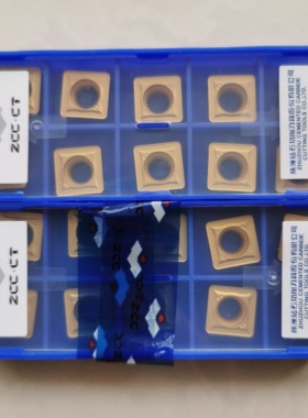 株洲钻石四方单面数控刀片SCMT120404 120412-HR YBC251 252车刀