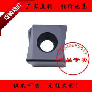 正品株洲数控铣刀片LNKT120608PNR-GM YBD152 YBD252黑色铸铁专用