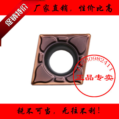 正品株洲数控刀片CCMT060202 060204 060208-EF YBG205不锈钢专用