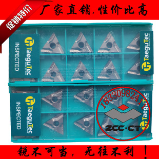 特固克三角形开槽数控车刀片TNMG160404R/L-VF CT3000金属陶瓷