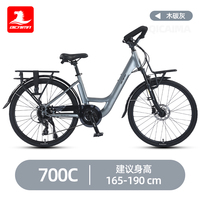 七彩馬長途旅行車自行車彎梁26寸/700C蝴蝶把油剎變速西藏公路車