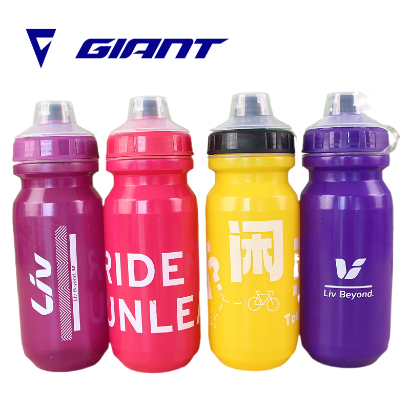GIANT捷安特PP5水壶骑行水壶