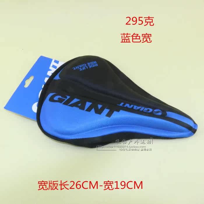 Selle de vélo GIANT - Ref 2348848 Image 3