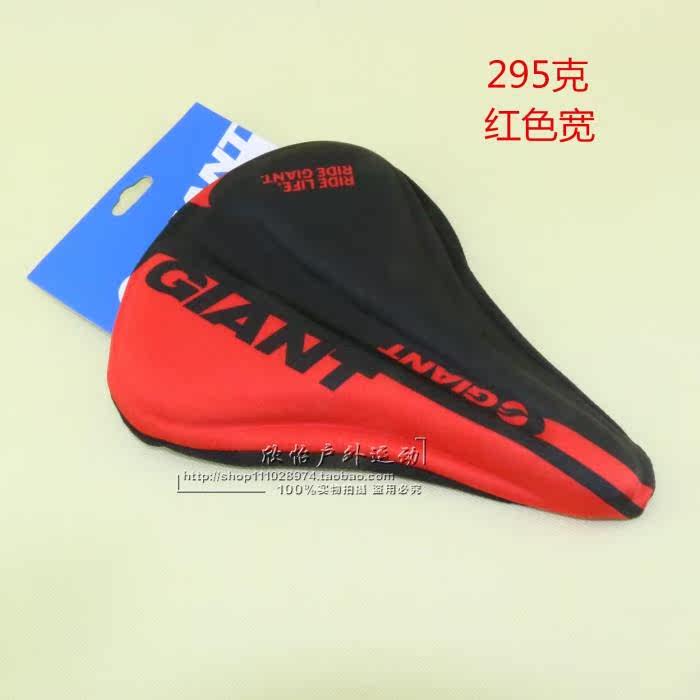 Selle de vélo GIANT - Ref 2348848 Image 4