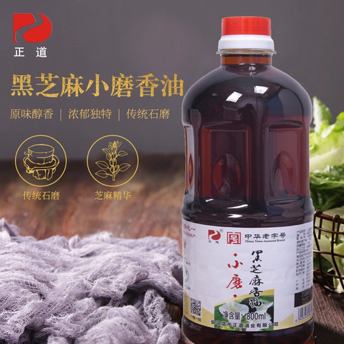 正道中华老字号黑芝麻小磨香油