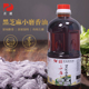 正道香油黑芝麻小磨香油石磨纯芝麻油800ml