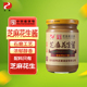 正道芝麻花生酱老北京风味240g×2瓶火锅店拌面热干面家用麻酱