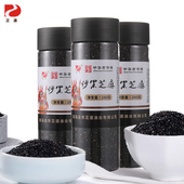 正道炒黑芝麻零食熟特产即食小包装 可磨粉干吃炒芝麻240克 3瓶