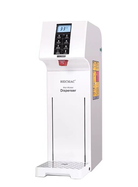 海克HECMAC开水机精灵1系列18L/25L/45L商用奶茶店开水机全自动