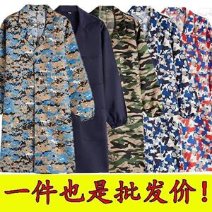 劳保工作服男女罩衣干活大褂夏季耐脏耐磨防尘汽修养殖饲料厂定制