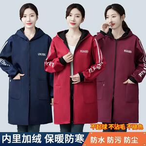秋冬防水加绒罩衣大人工作服女外套时尚保暖上衣男士厨房长袖围裙