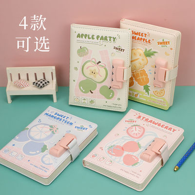 金谷可爱水果密码锁笔记本子高颜值带锁日记本彩页插画学生手账本
