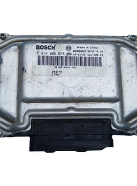 适用众泰Z560/500发动机ECU电脑板 F0100DDP8/9 3610010004/5-A02