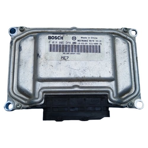 适用众泰Z560/500发动机ECU电脑板 F0100DDP8/9 3610010004/5-A02